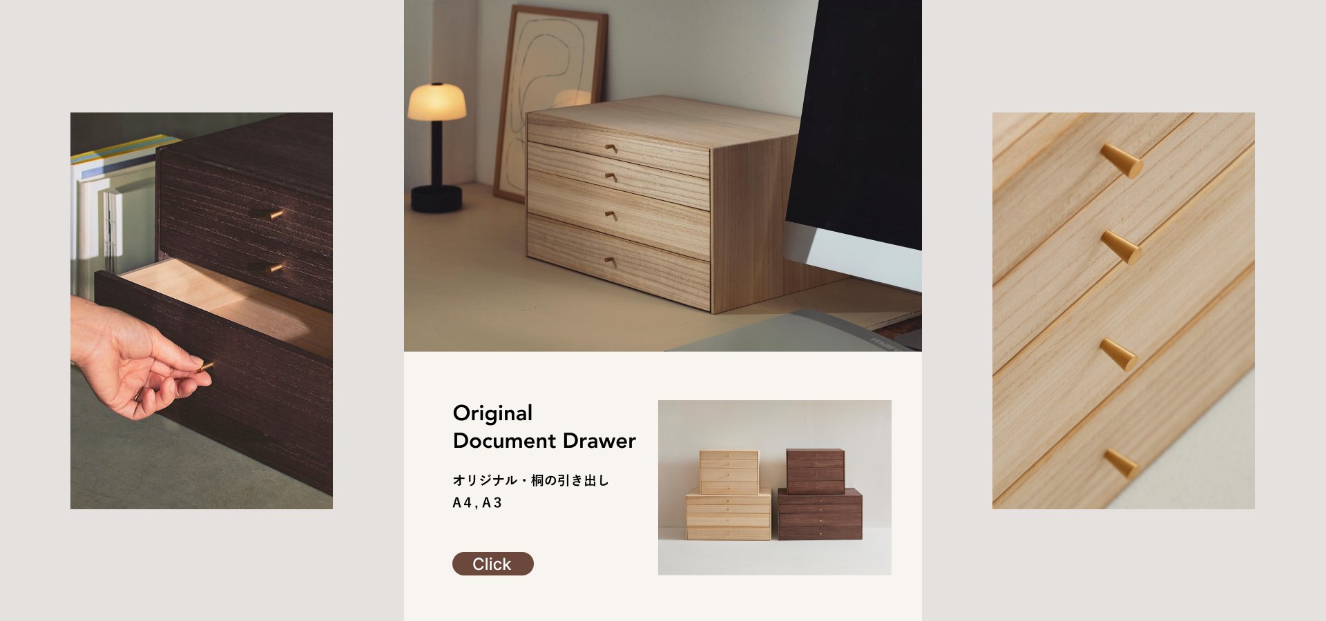 着物 オルネドのお品です。 Orne de feuilles（オルネ ド フォイユ） 公式オンラインショップ