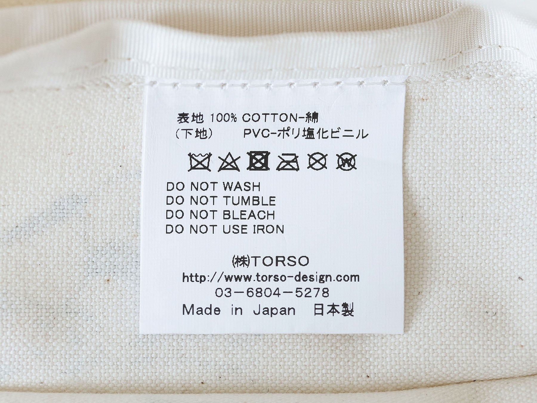 TEMBEA バッグ TOTE BAG／DOG｜フォイヌ（イヌモチーフアイテム