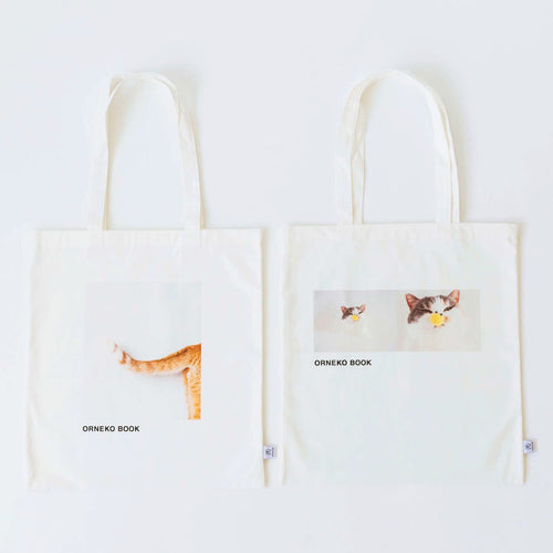 ORNEKO BOOKトート