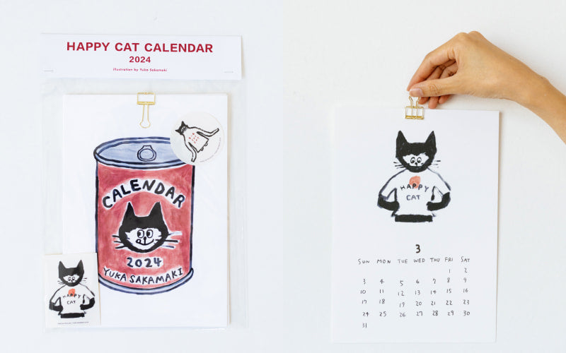 坂巻弓華 HAPPY CAT カレンダー 2024