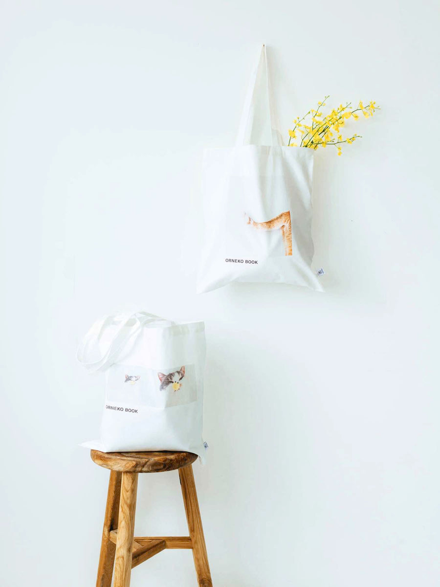 ORNEKO BOOKトート