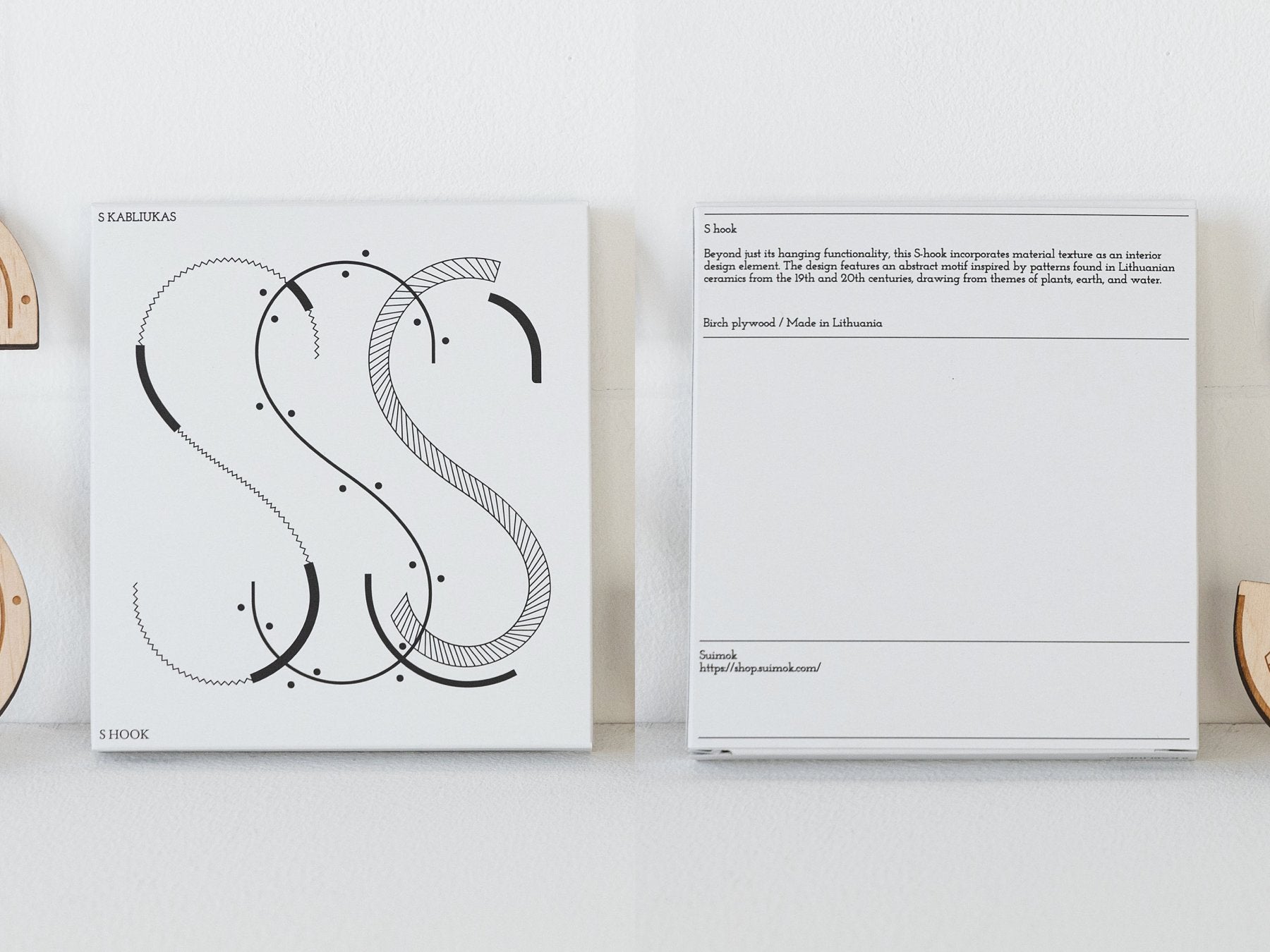 左からボックス表、裏。