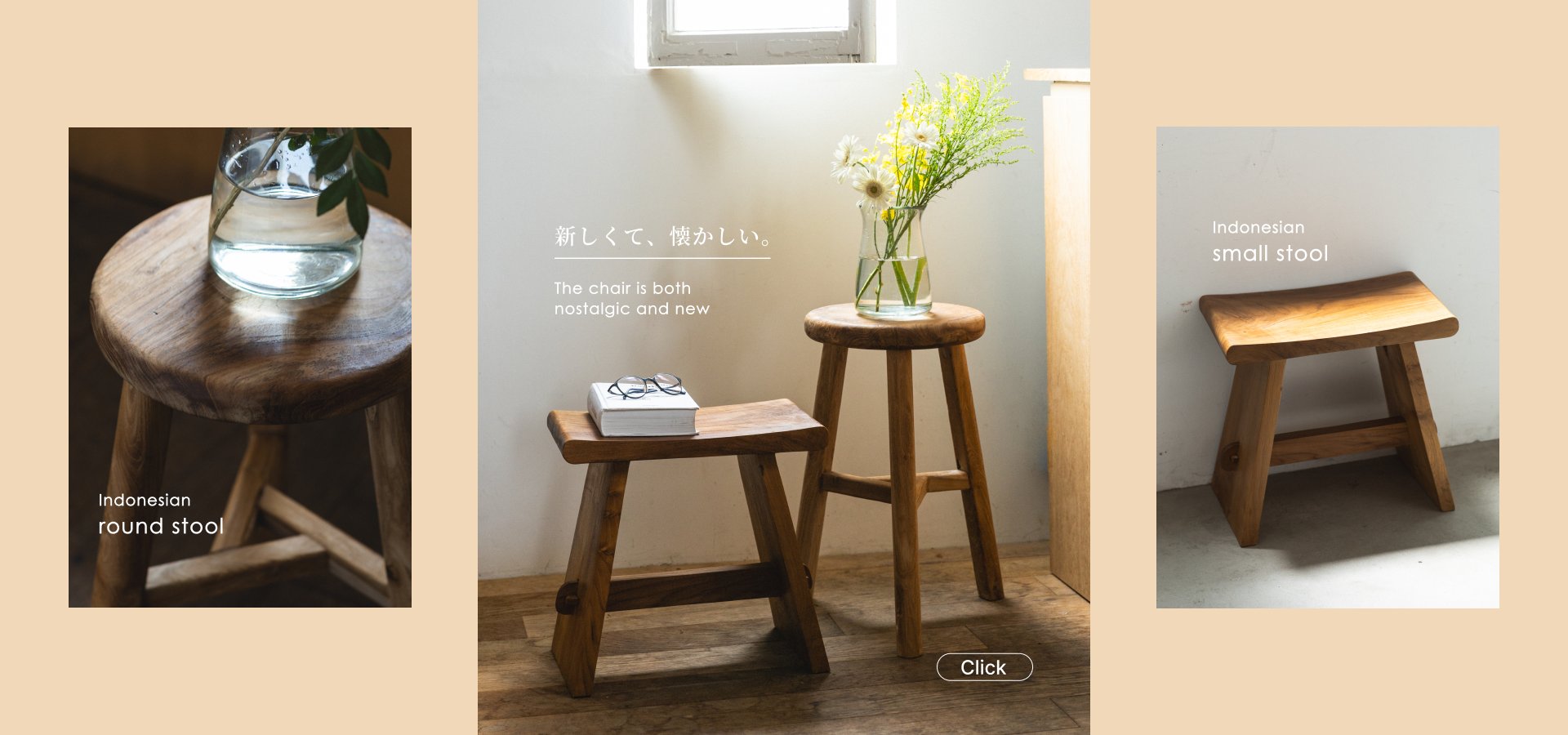 Orne de feuilles（オルネ ド フォイユ） 公式オンラインショップ