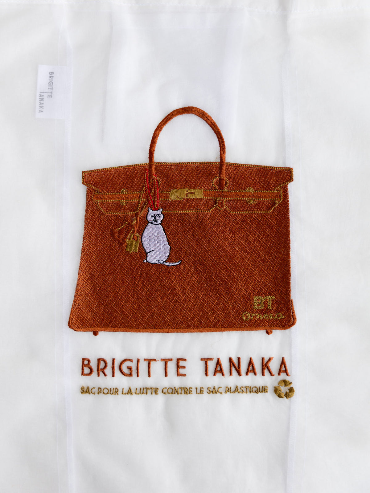 Brigitte Tanaka × Orneko バッグ／Grace