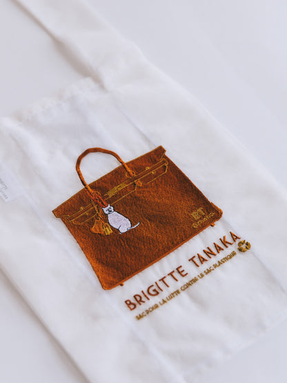 Brigitte Tanaka × Orneko バッグ／Grace