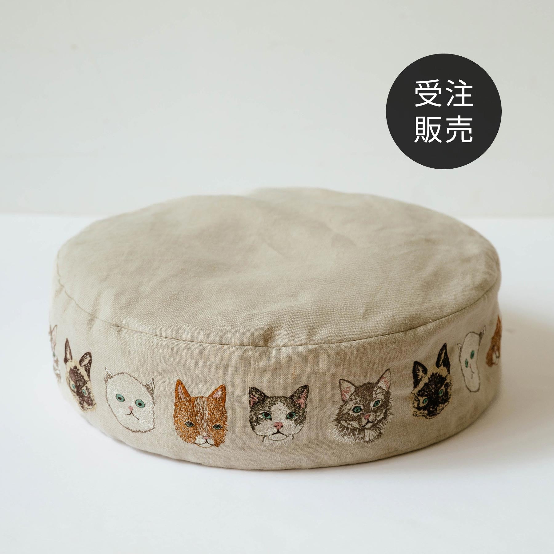 オルネコ　Coral & Tusk × Orneko ラウンドベッド　クッション 受注販売】Coral & Tusk × Orneko ラウンドネコベッド｜オルネコ