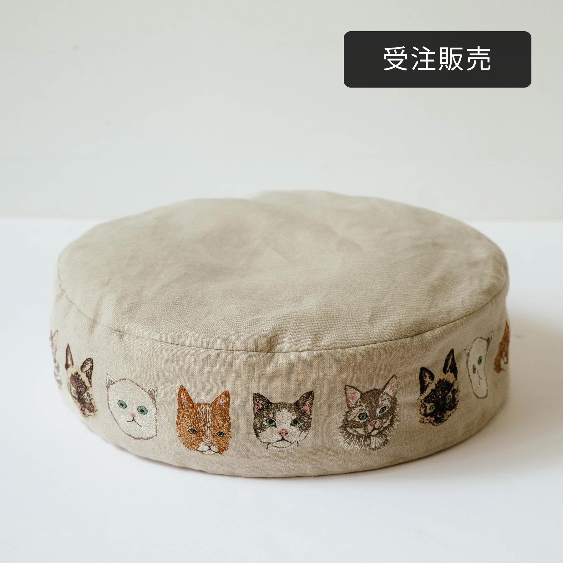 Cat face