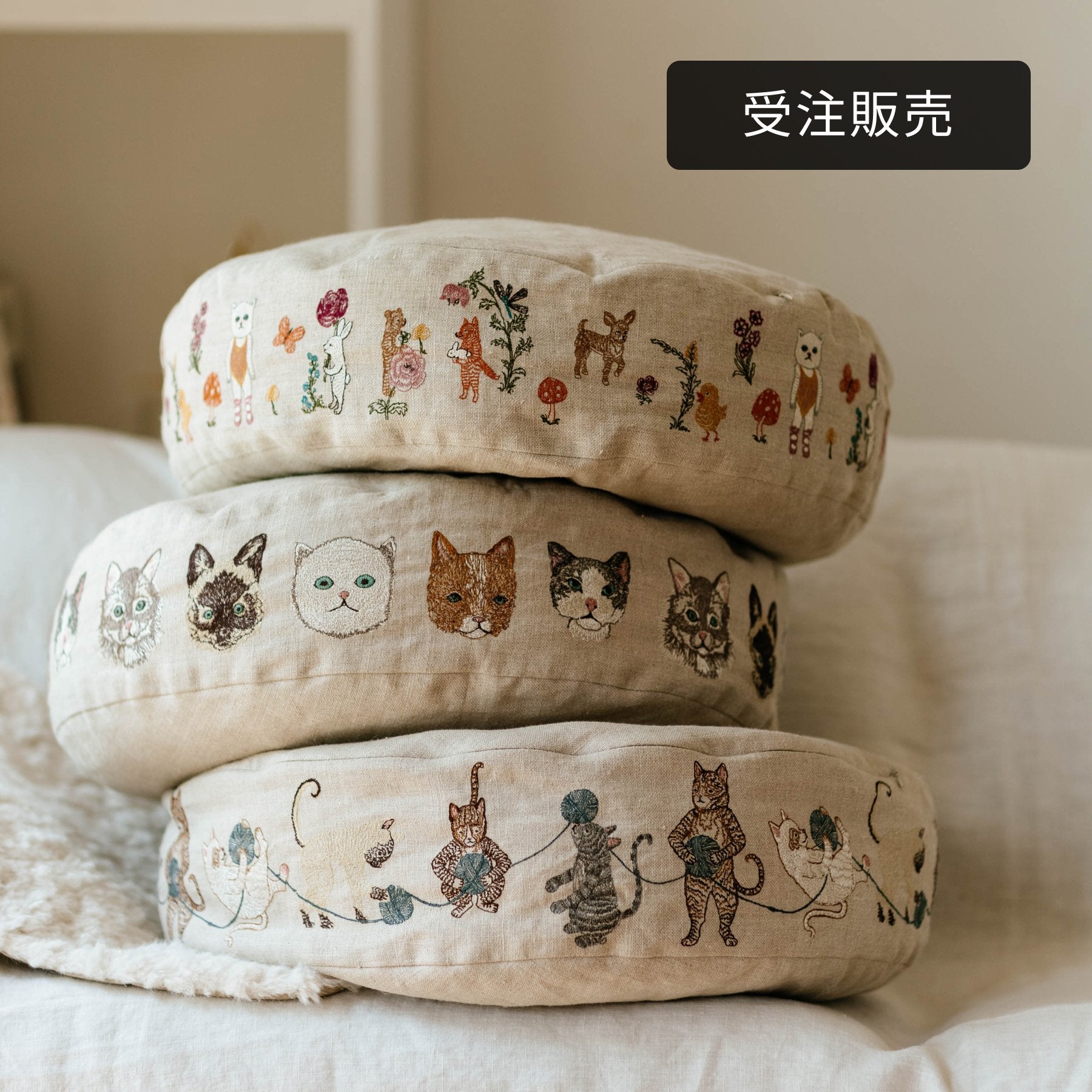 受注販売】Coral & Tusk × Orneko ラウンドネコベッド｜オルネコ