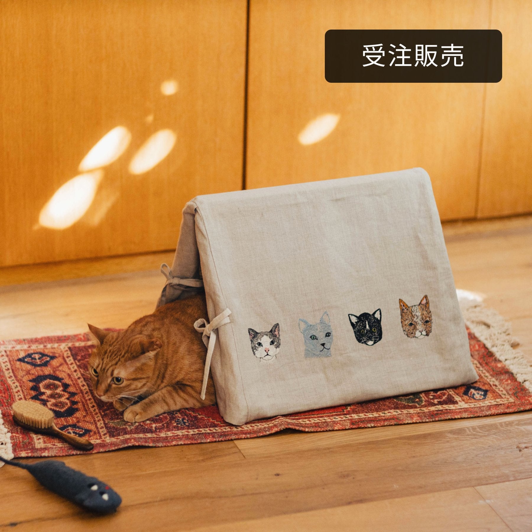 受注販売】Coral & Tusk × Orneko ネコテント｜オルネコ（ベッド