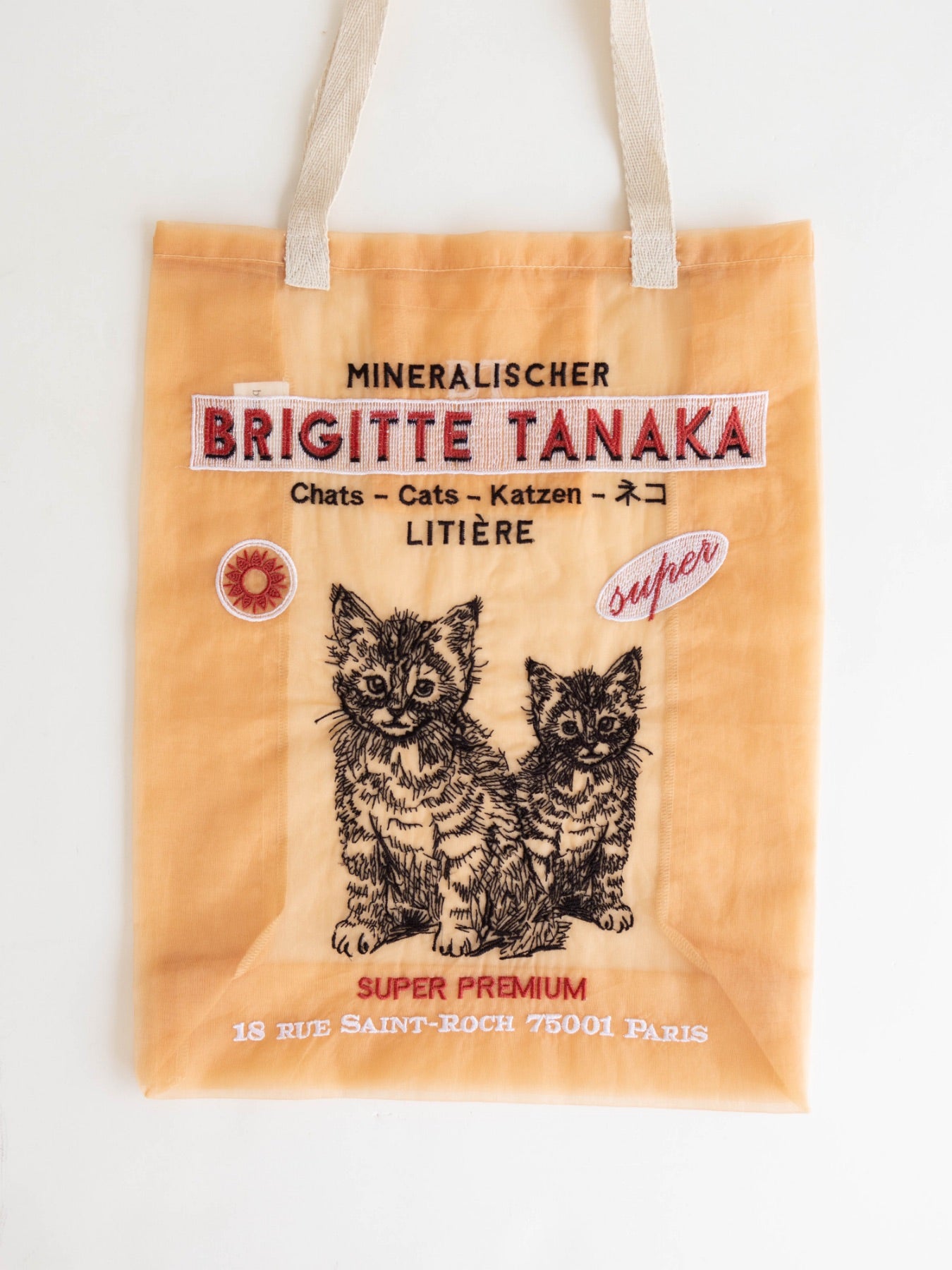 Brigitte Tanaka バッグ／Chat Peach – Orné de Feuilles