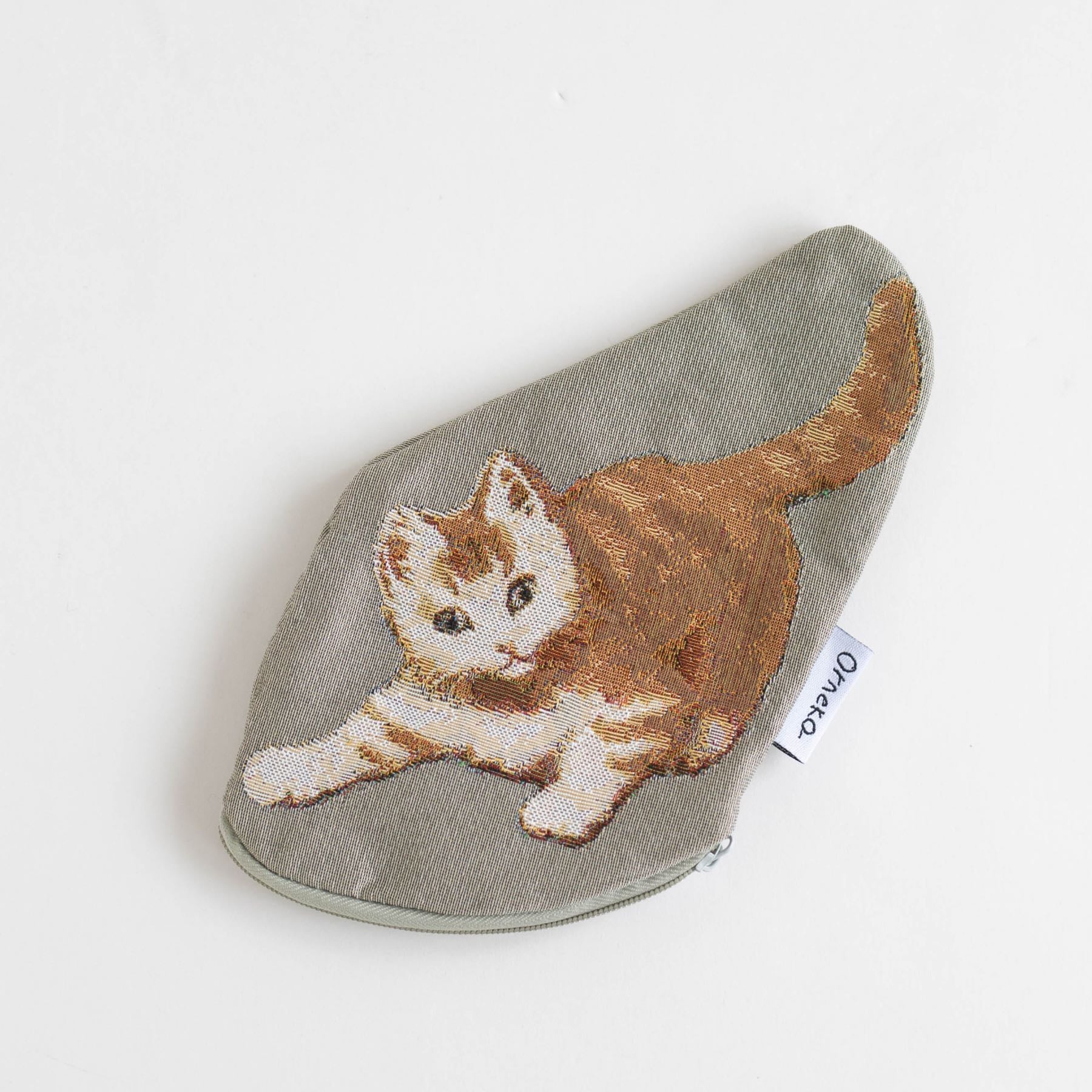 オルネコ・子猫ポーチ｜ポーチ｜オルネ ド フォイユ公式オンライン