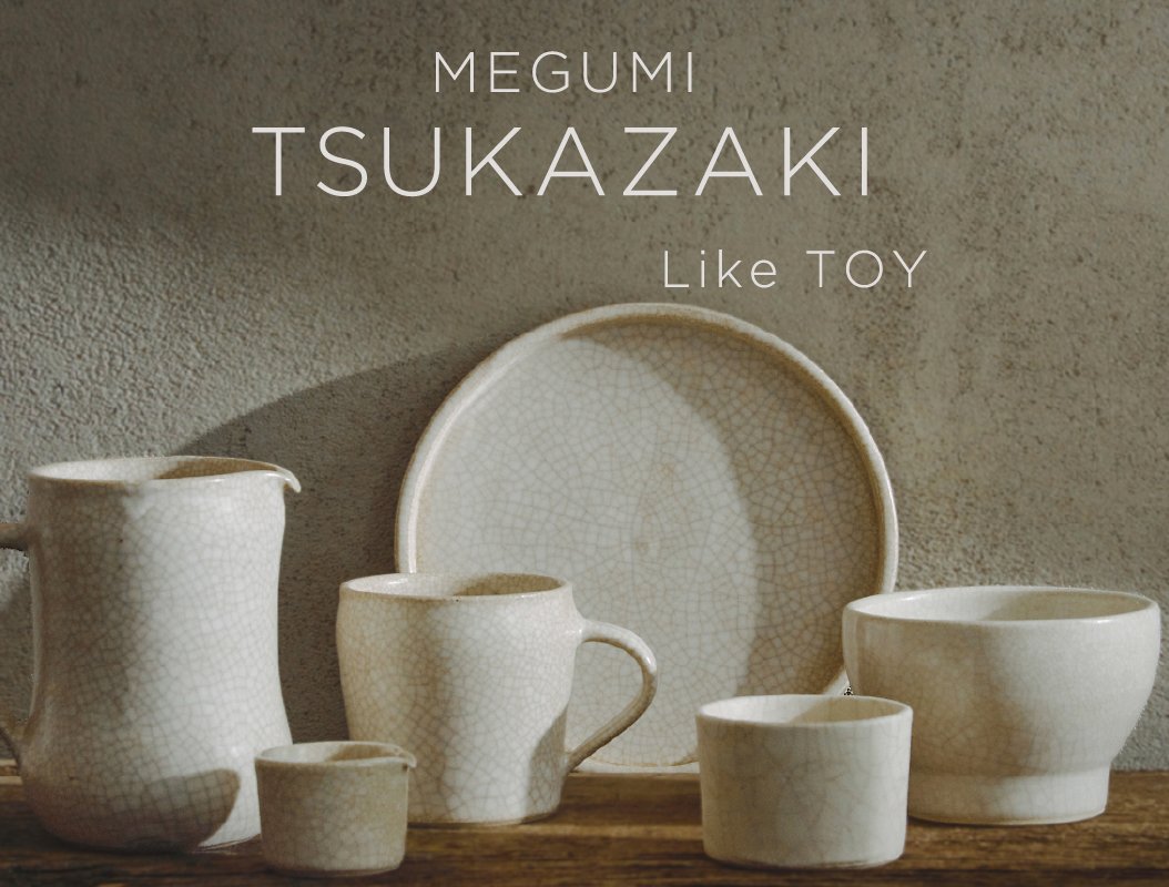 Megumi Tsukazaki Exhibition
