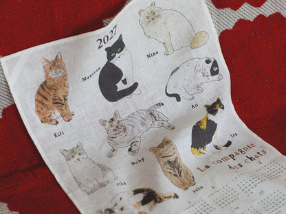 ねこの仲間たち