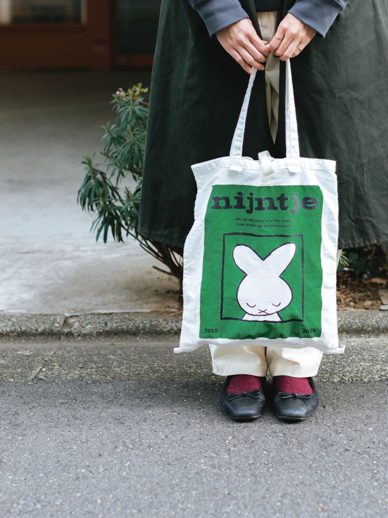 Dick Bruna 70th コレクターズサック（トートバッグ）｜バッグ｜オルネ