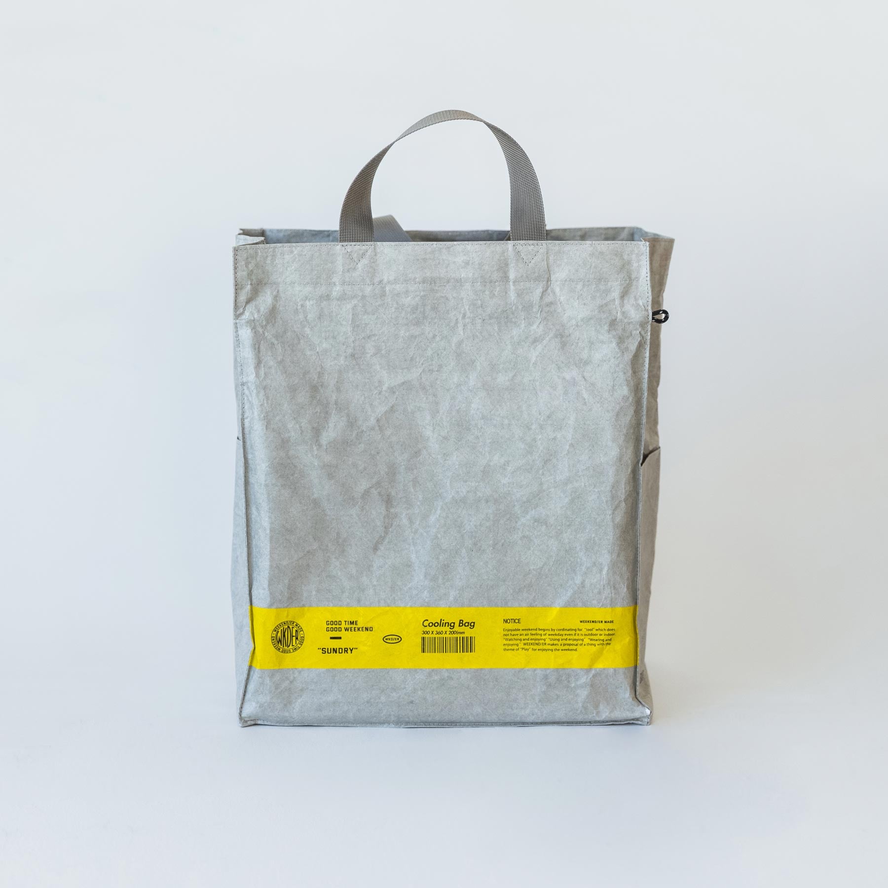 SUNDRY／グレー
