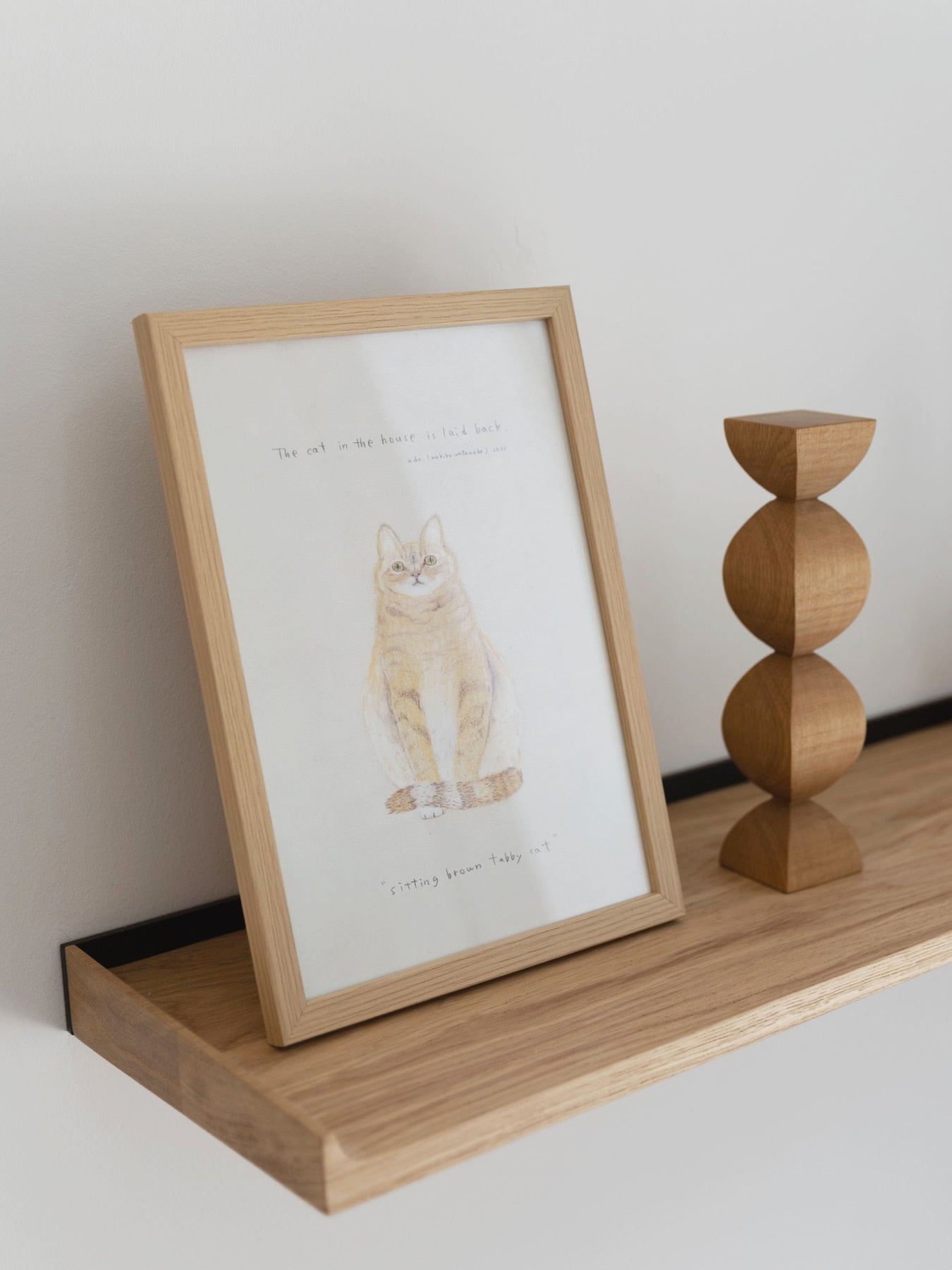 ado オリジナルポスター（A4）｜アートポスター・フレーム｜オルネ ド