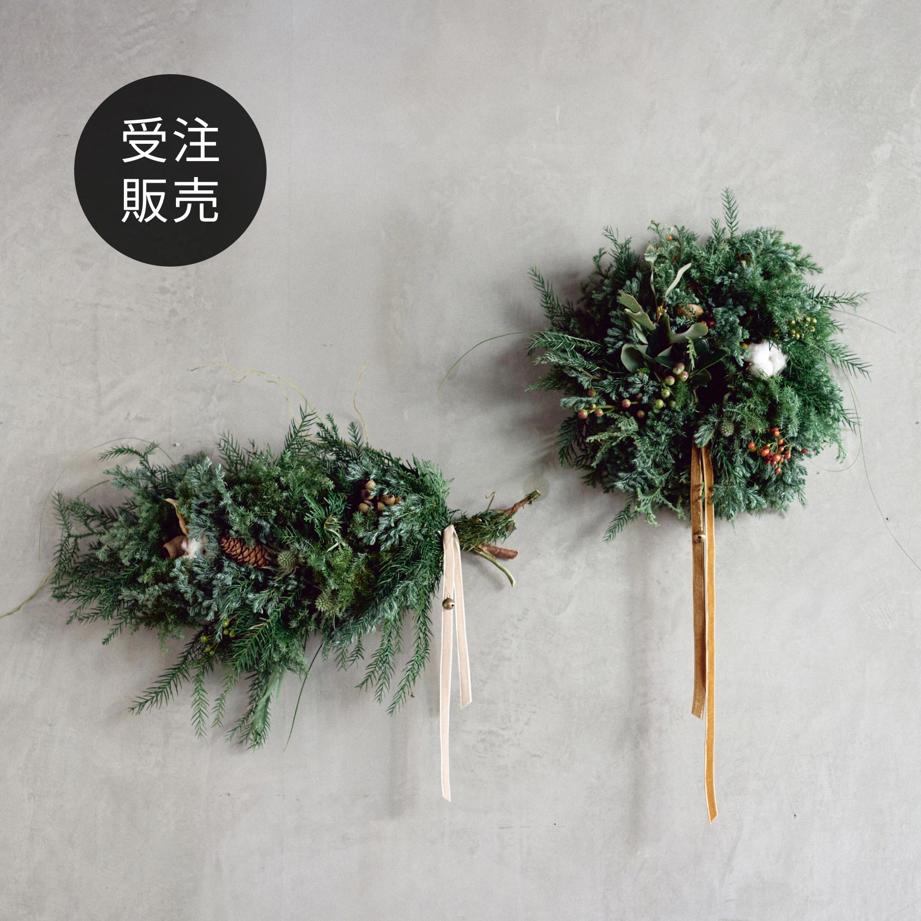深い森のリース Christmas wreath 深い森のリース Christmas wreath