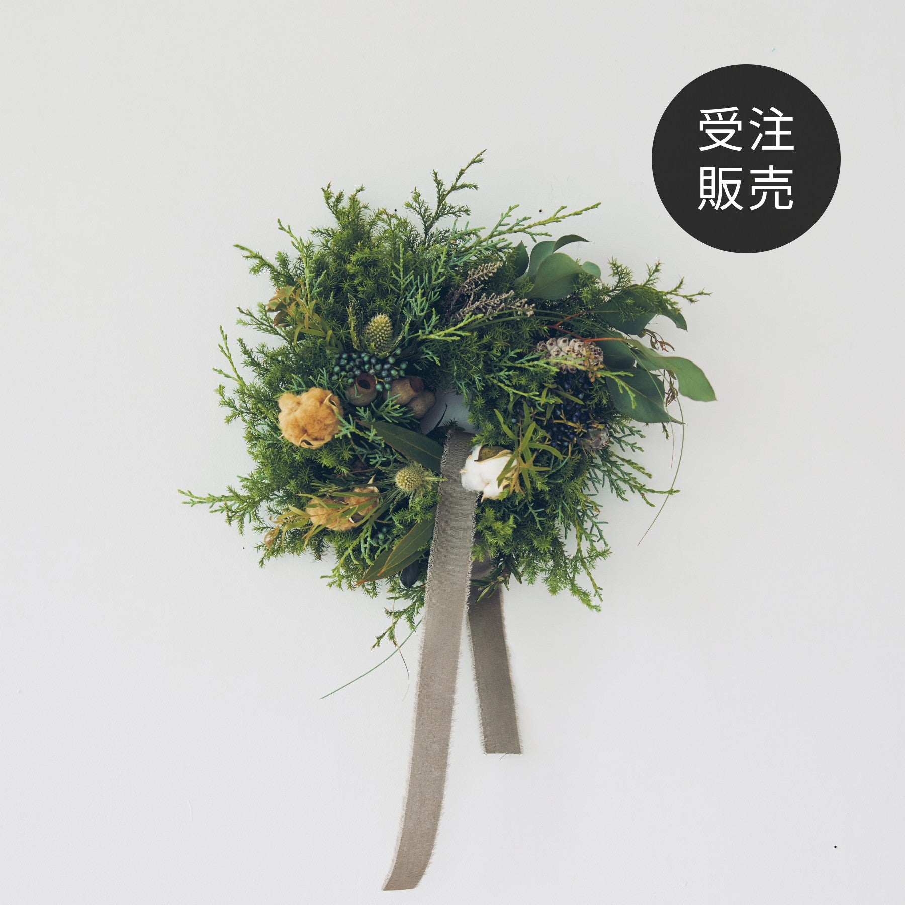 受注販売】la.montagne クリスマスリース｜壁飾り・ウォールデコ