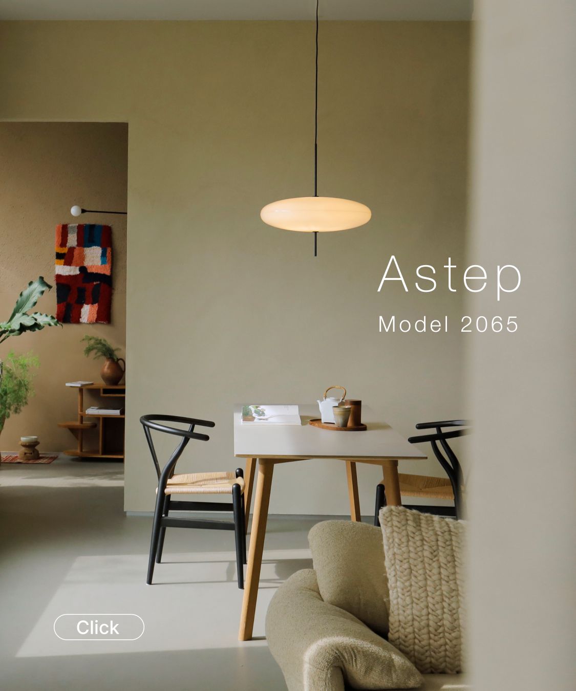 Astep Model 2065 ペンダントライト_2