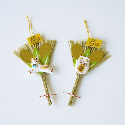 TIER めでタイヤー わら熊手