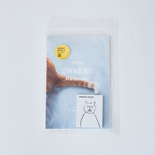 or0289）ORNEKOカレンダー 2024（ORNEKO BOOK付き ）