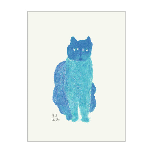 いぬいかずと オリジナルポスター／1匹のネコ（30cm×40cm）