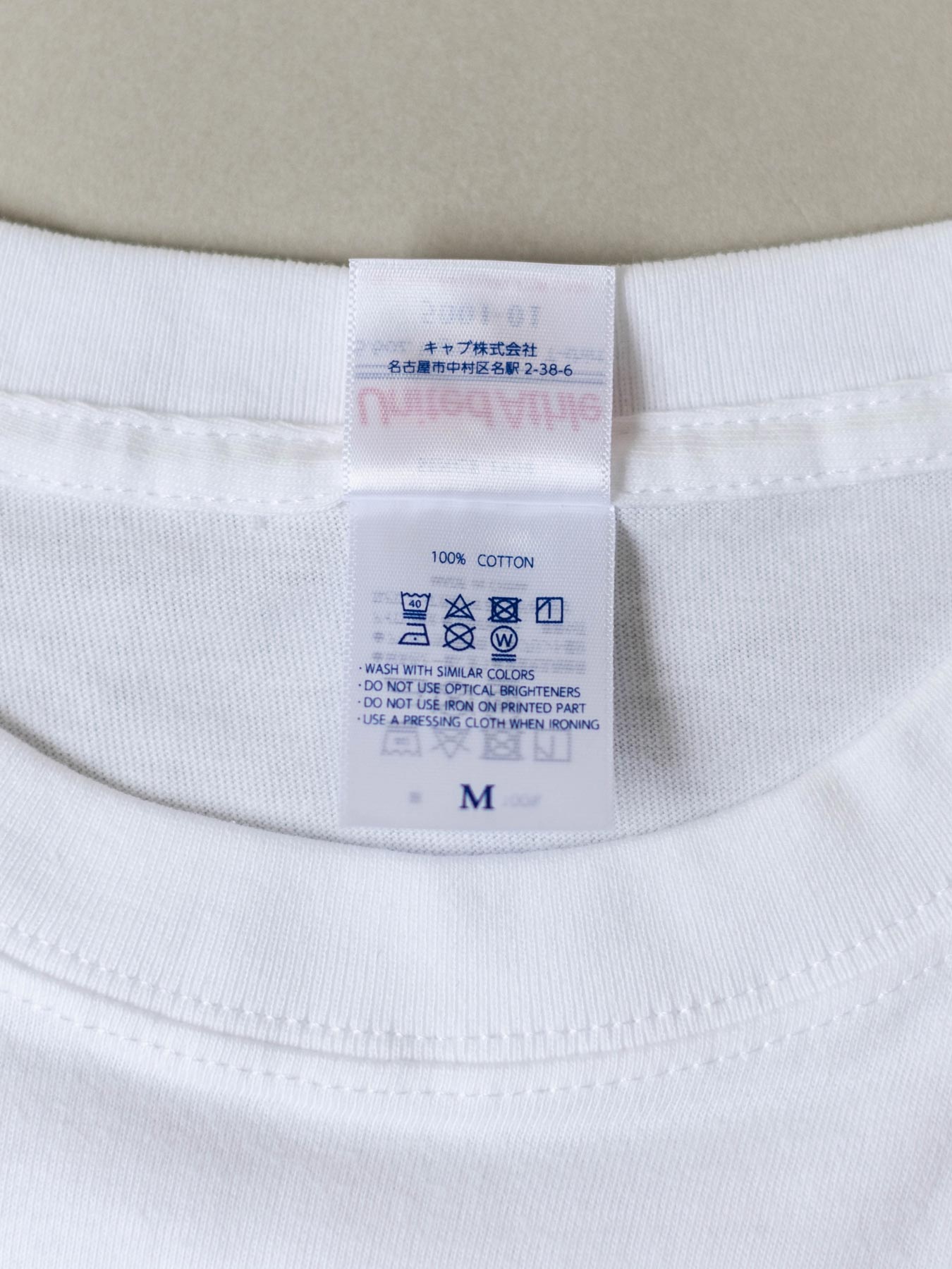 feuille フォイユ　半袖Tシャツ tops_6 白 36 feuille フォイユ 半袖Tシャツ tops_6 白 36 feuille フォイユ 半袖T