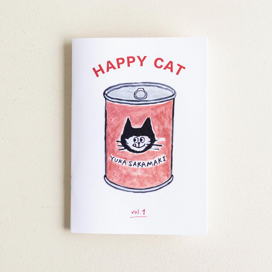 坂巻弓華 HAPPY CAT Vol.1／ちょっとだけドジで、ちょっとだけしあわせ