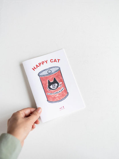 坂巻弓華 HAPPY CAT Vol.1／ちょっとだけドジで、ちょっとだけしあわせ
