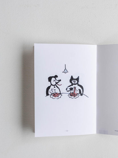 坂巻弓華 HAPPY CAT Vol.1／ちょっとだけドジで、ちょっとだけしあわせ