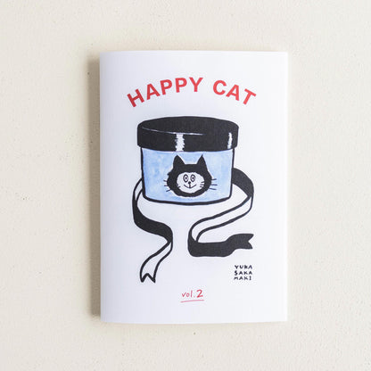 坂巻弓華 HAPPY CAT Vol.2／なんだか少し大きい気がする。