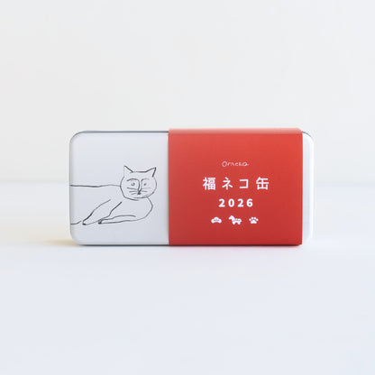 オルネコ 福ネコ缶 2026
