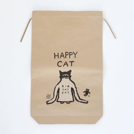 オルネコ・ネコのための米袋／坂巻弓華 HAPPY CAT