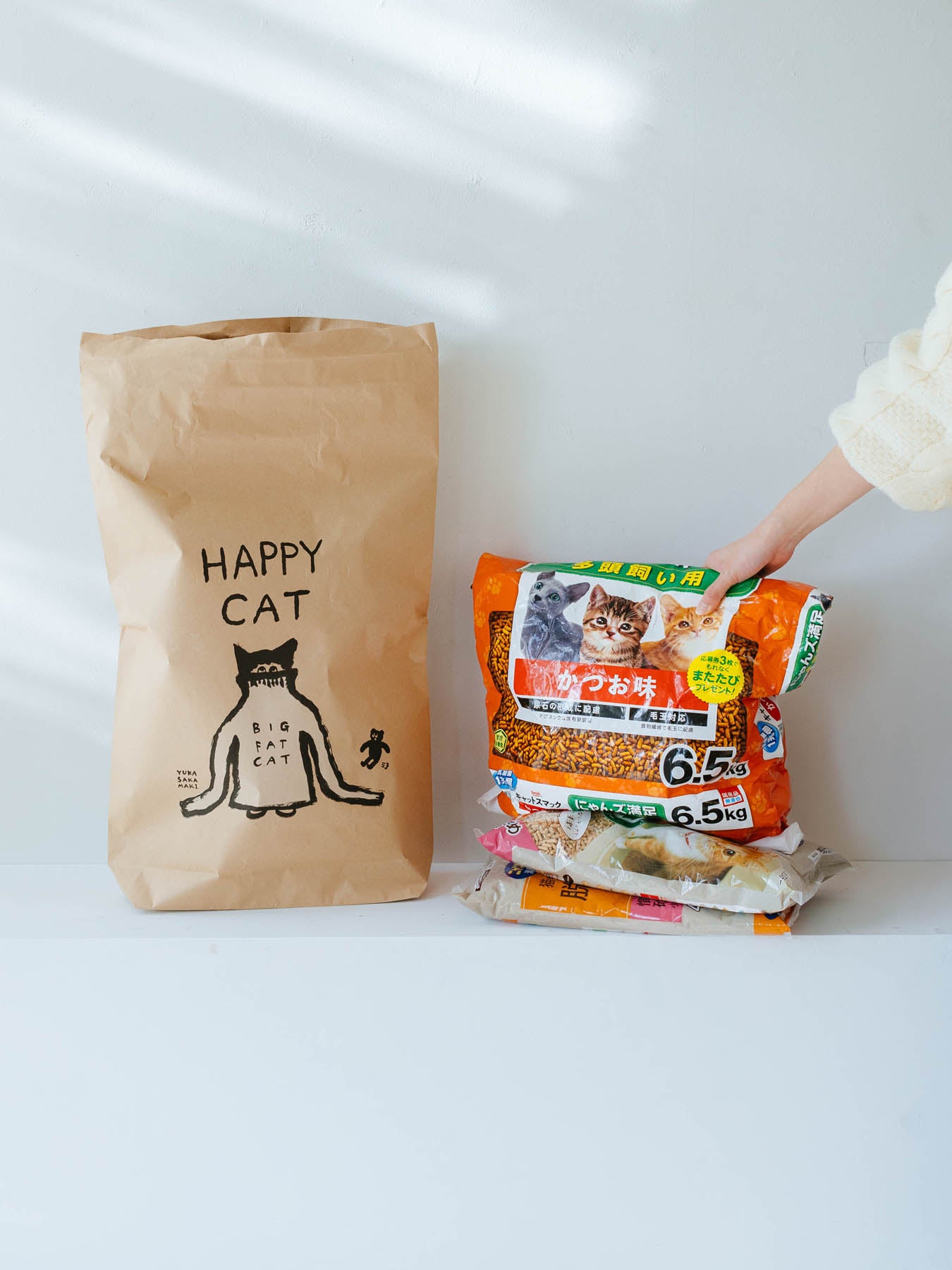 オルネコ・ネコのための米袋／坂巻弓華 HAPPY CAT｜オルネコ（おもちゃ