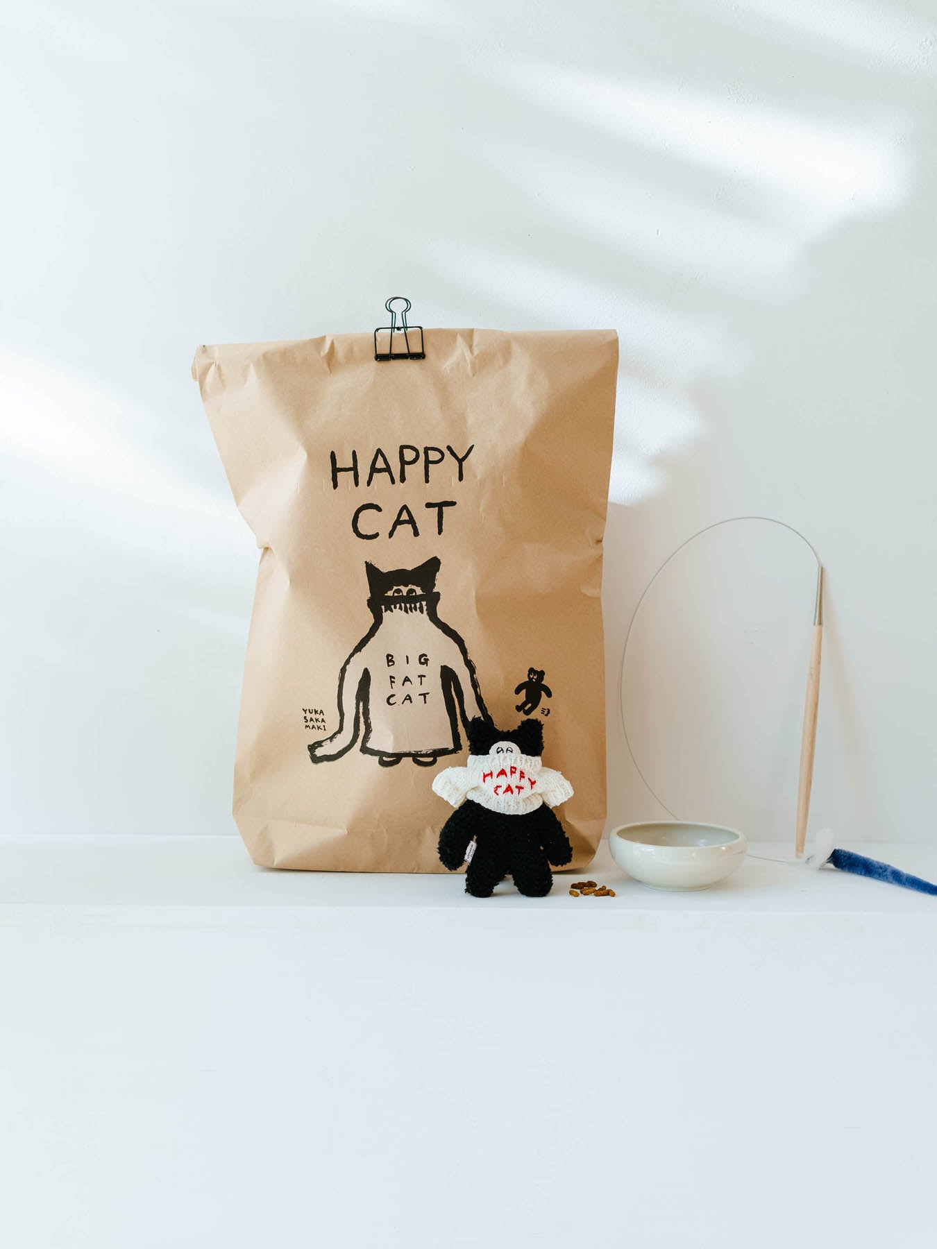 オルネコ・ネコのための米袋／坂巻弓華 HAPPY CAT｜オルネコ（おもちゃ