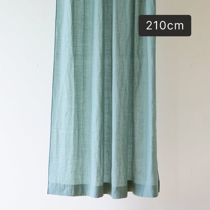 ダスティブルー / 210cm