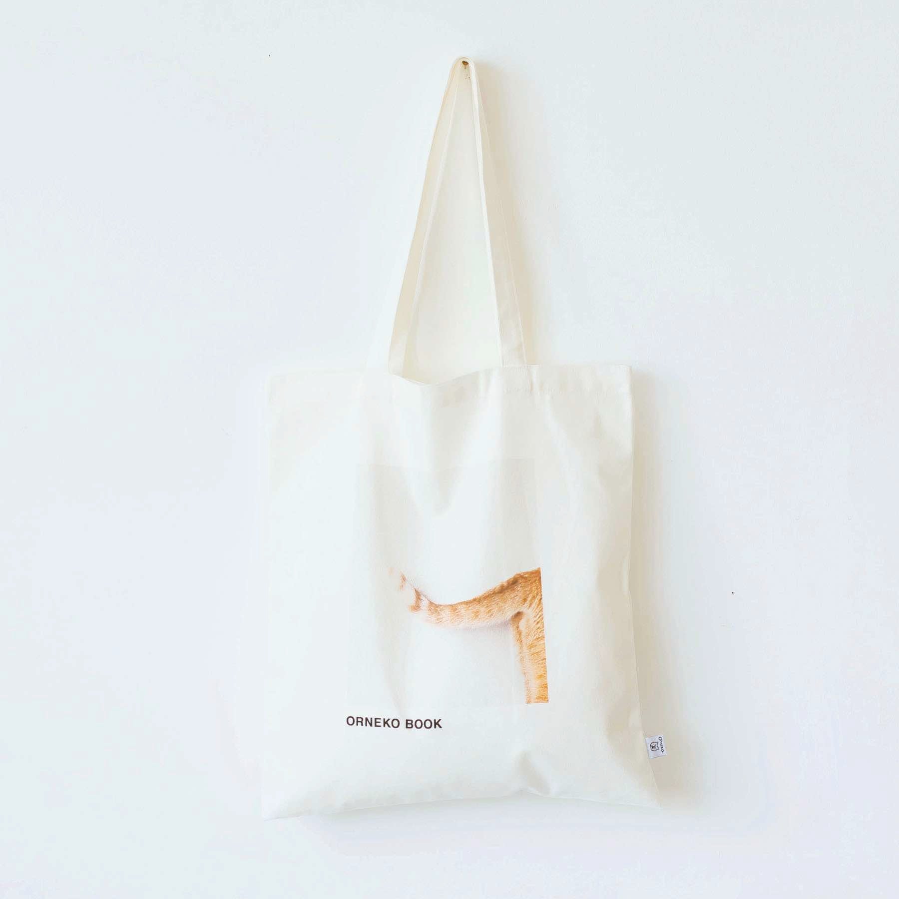 ORNEKO BOOKトート｜バッグ｜オルネ ド フォイユ公式オンライン