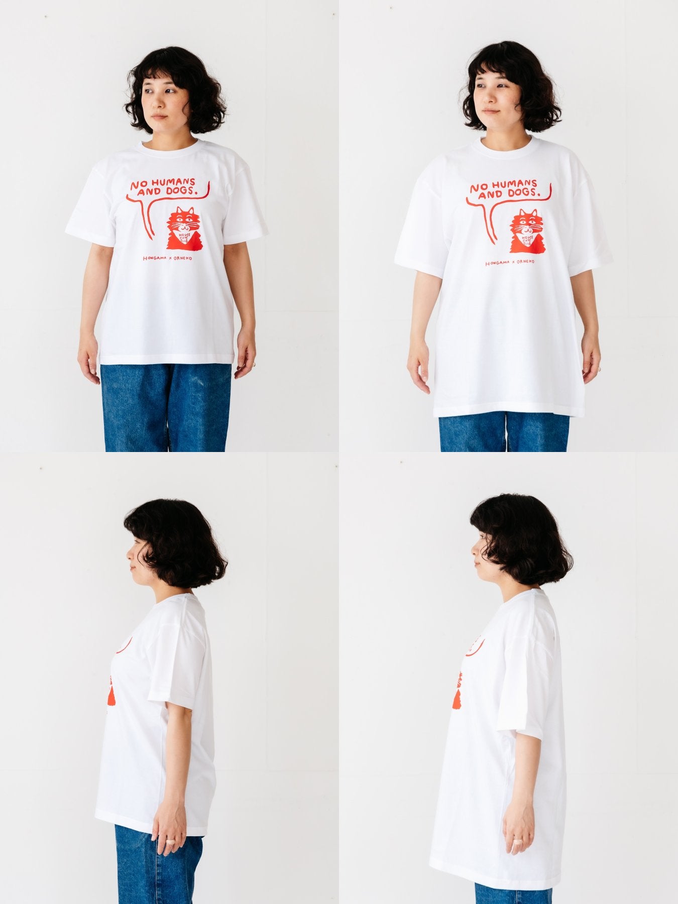 HONGAMA × Orneko Tシャツ／NO HUMANS AND DOGS｜洋服｜オルネ ド