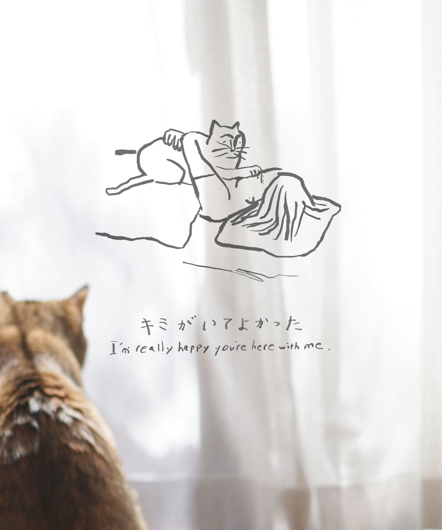 Orneko（オルネコ）| ネコのインテリア | オルネ ド フォイユ 公式