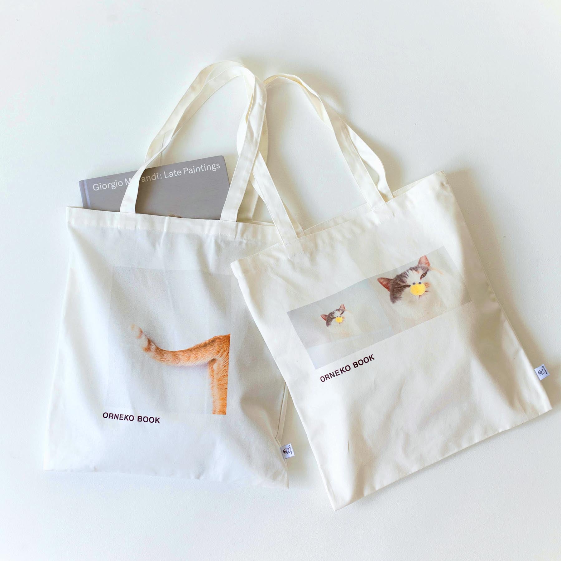 アウトレット – Orné de Feuilles