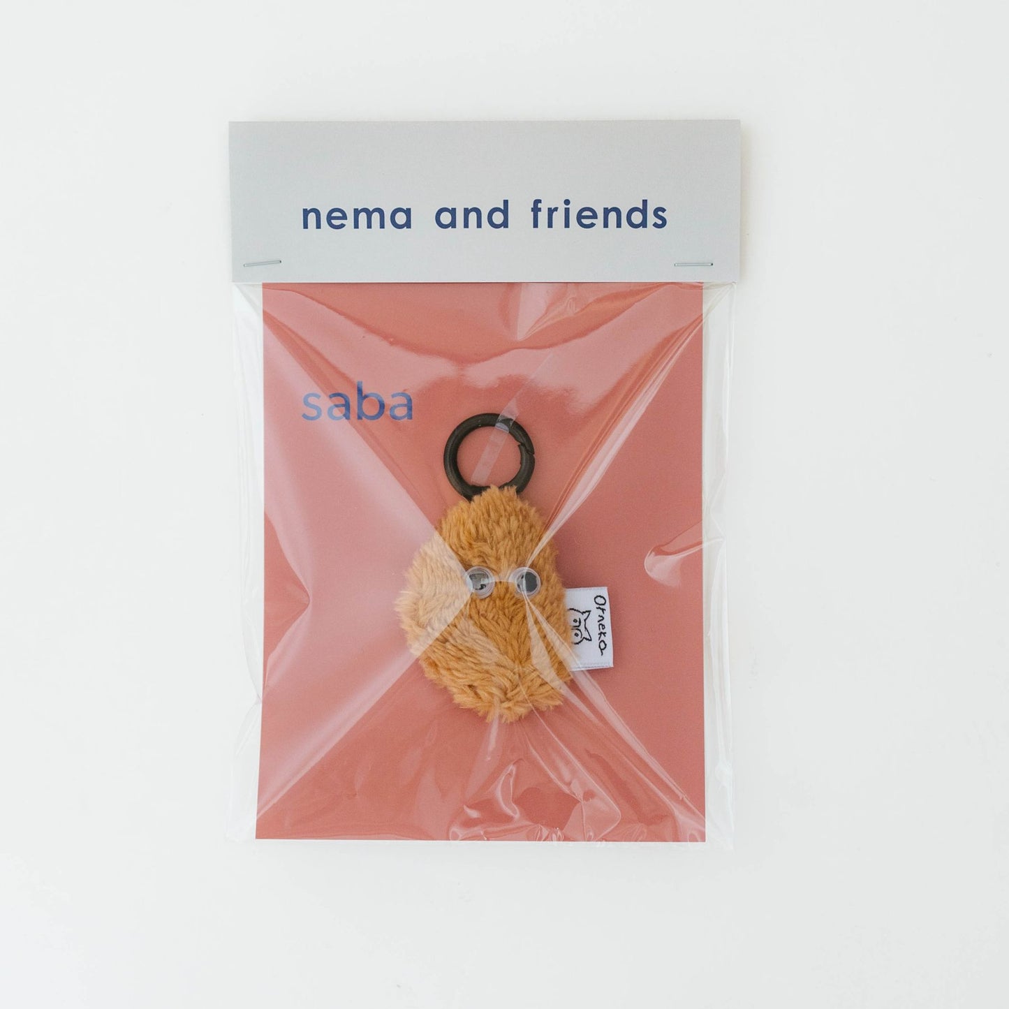 坂巻弓華 ネマと仲間たち ぬいぐるみ