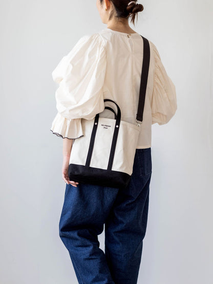 ne pense pas 3WAY タイディートートバッグ