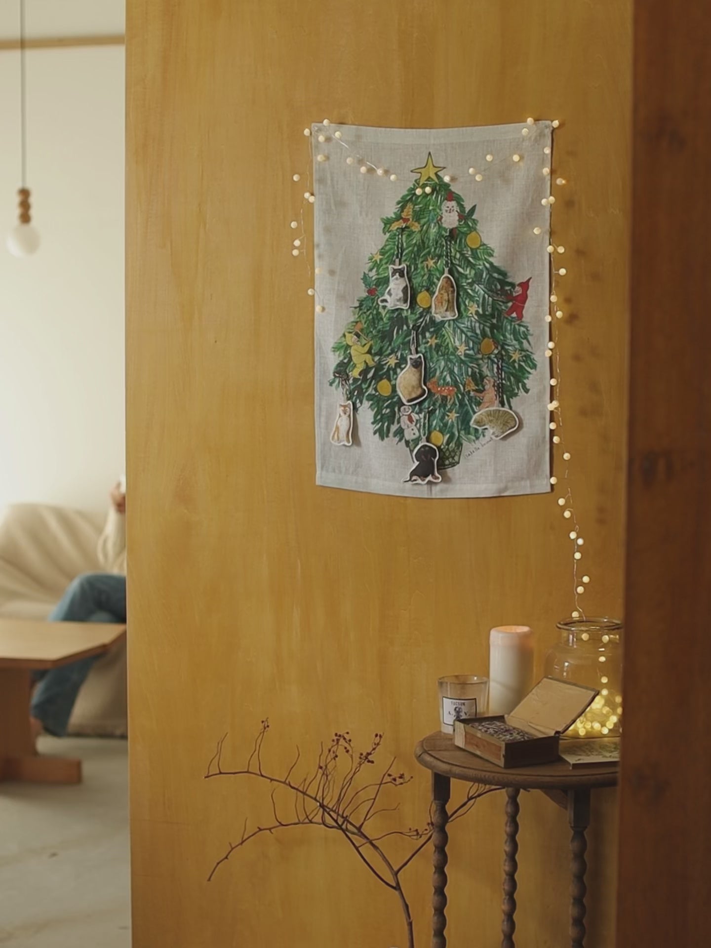 オルネドフォイユ　イザベルボワノ　fog クリスマス　ツリー　タペストリー オルネドフォイユイザベルボワノfog クリスマスツリータペストリー