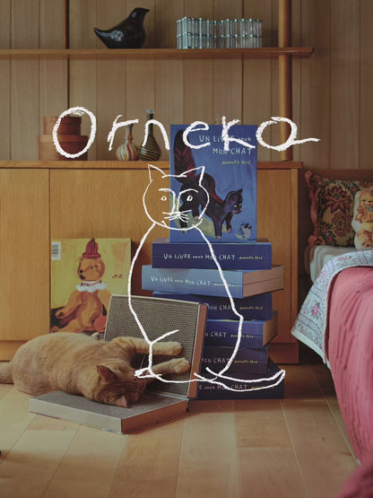 Nathalie Lete × Orneko ブック型爪とぎ