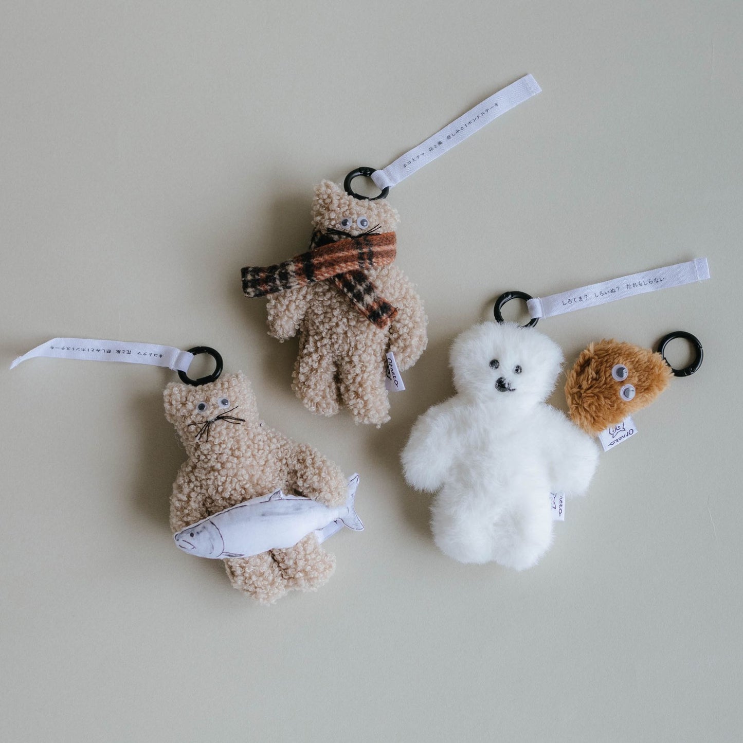 坂巻弓華 ネマと仲間たち ぬいぐるみ