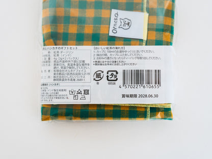紅茶の詳細。賞味期限は2028年6月30日です。