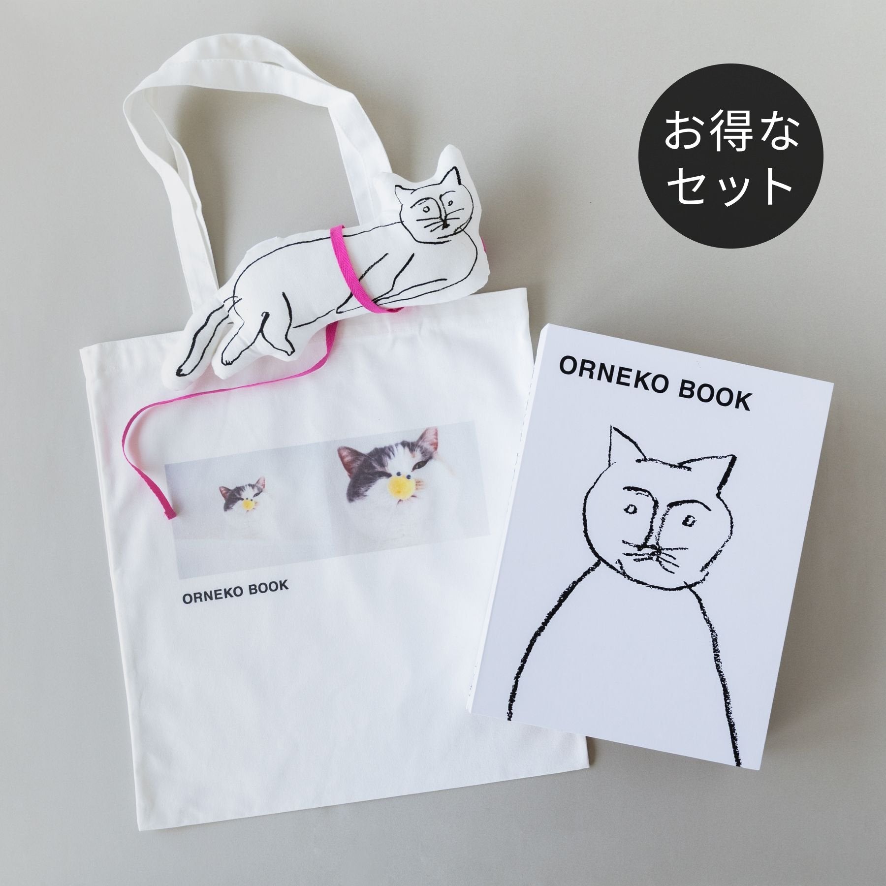 まぁちゃん☆コットンレース付きヌビバッグ Instagram 掲載アイテム – Orné de Feuilles