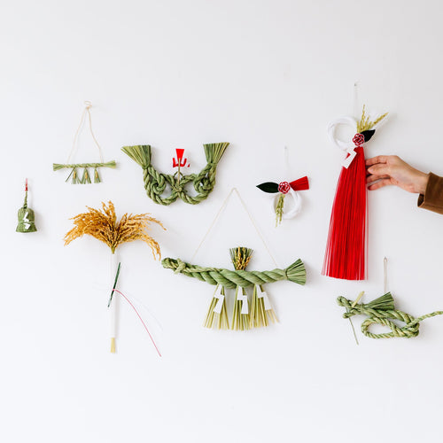 しめ飾り（一覧）