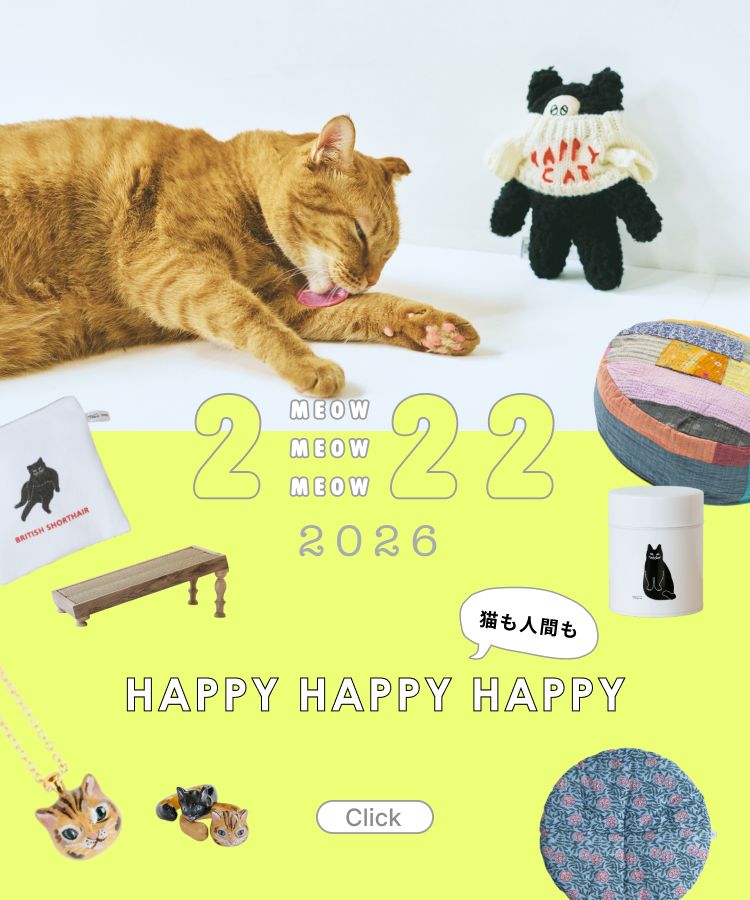 Orne de feuilles（オルネ ド フォイユ） 公式オンラインショップ