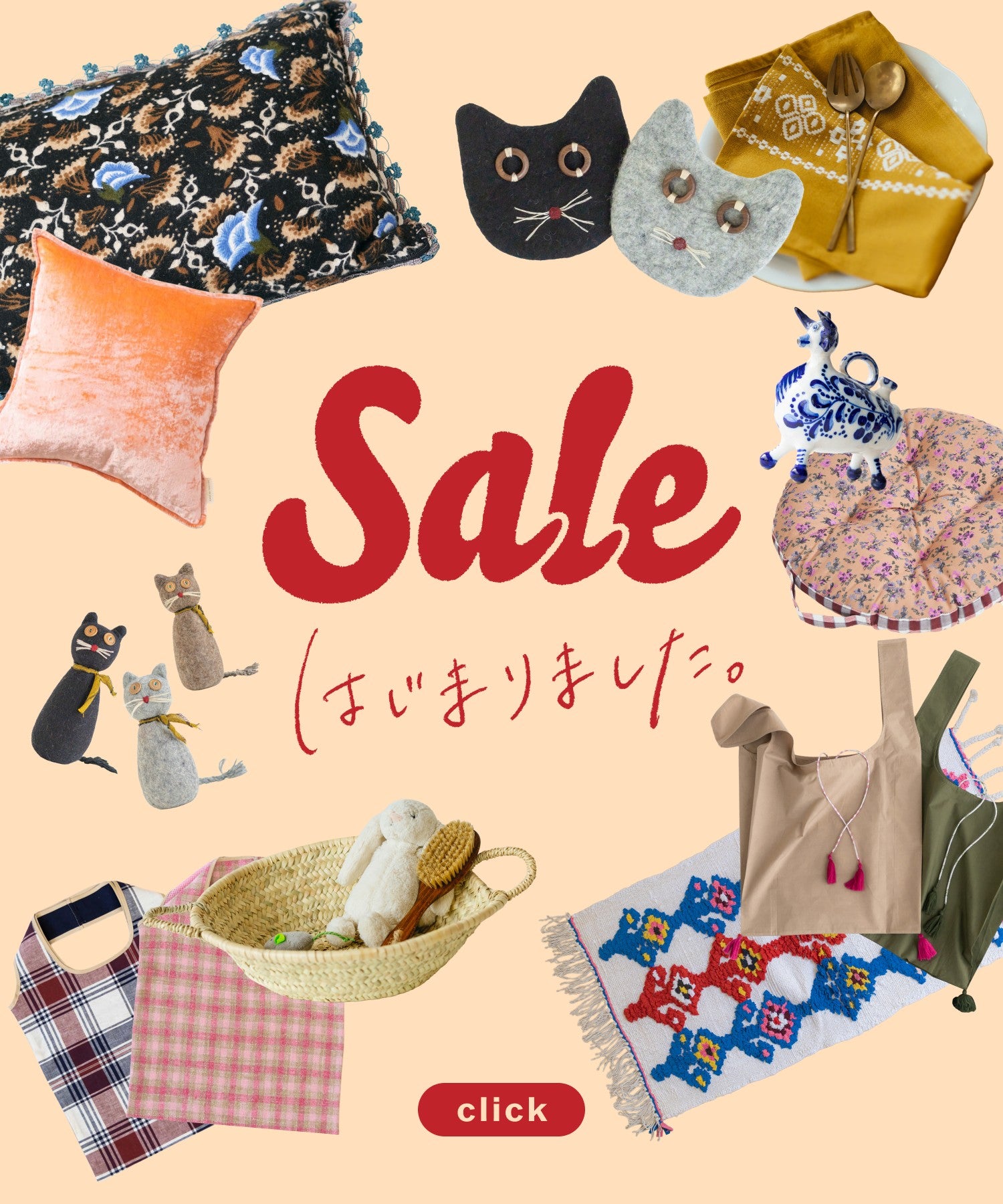 Orne de feuilles（オルネ ド フォイユ） 公式オンラインショップ